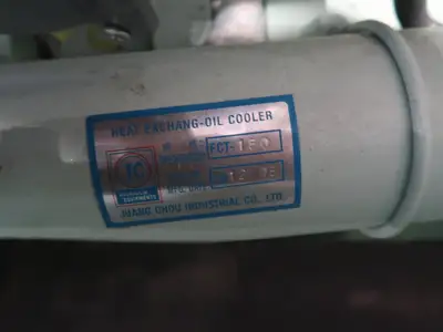 USED 2016 NINGBO EB-MFG-03