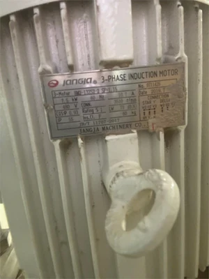 USED 2019 JANGJA SM6355
