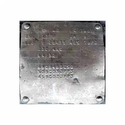 USED RIETZ NA
