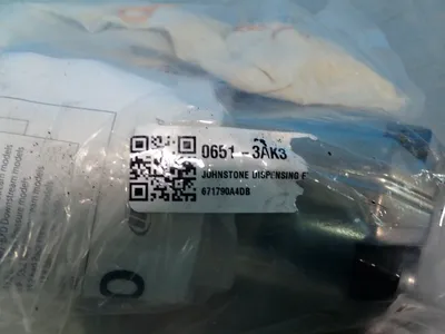 Used INGERSOLLRAND 651790A4DB Pumps Ohio US | HGR 24 #792121