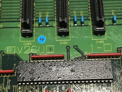 USED TOSHIBA H2184191