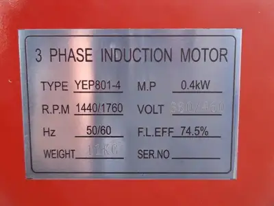 USED XINHE XH-02