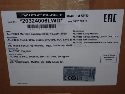 USED VIDEOJET 3640IP65