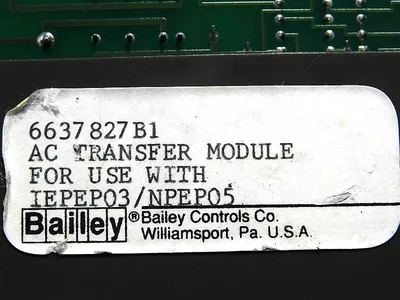 USED BAILEY 6637827B1