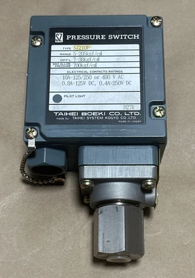 NEW TAIHEI BOEKI SZ201P