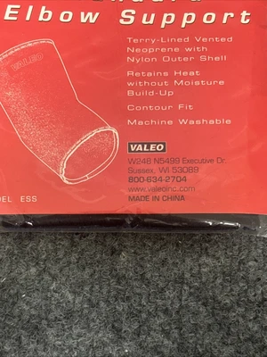 New | in-Stock Valeo ["VA4642SMWWGL", "VA4642SM"] Home Care / Nursing Supplies California US | Davliegogo LLC #1705940