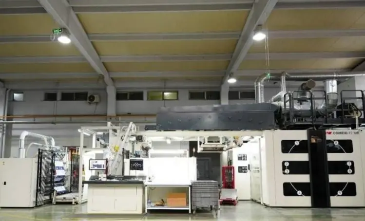 Used 2024 COMEXI F2 MB Misc Printing Equipment US | Styers Equipment Company #1224733