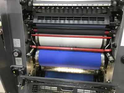 Heidelberg GTOV 2 Color Press