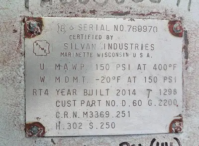 USED 2014 SILVAN INDUSTRIES D.60