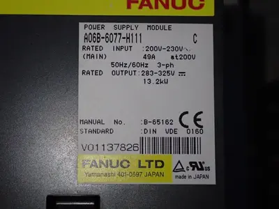 USED TATUNGOKUMA ESL6