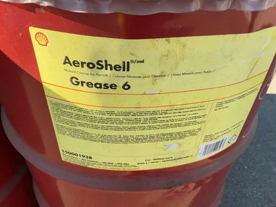 Used _UNKNOWN_ _UNKNOWN_ Bearing grease Michigan US | Miedema Asset Management Group #1308274