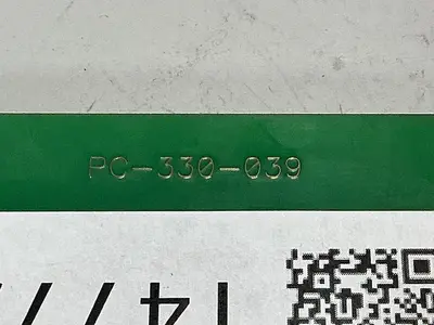 USED VAN DORN 330-039