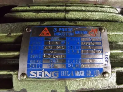 USED 1997 COSEN AH260C