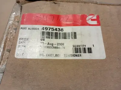 NEW CUMMINS 4975438