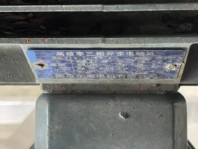 4-Fan Conveyor Dryer