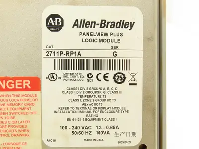 Allen Bradley 2711P-RDB7C PanelView Plus 700 Keypad/Touch with Module 2711P-RP1A
