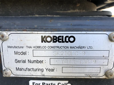 Used 2016 KOBELCO SK210 LC-10 Crawler Excavators | Abele Tractor #1342794