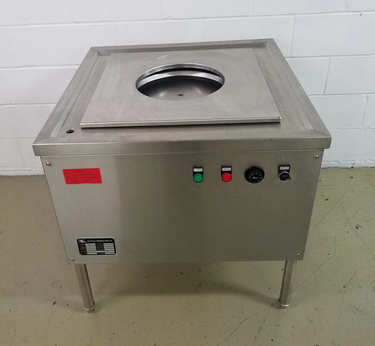 152-0361 Wok Warmer ZX-ZTD-12 Rice Cooker Steamer