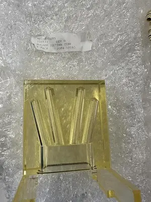 USED BD BIOSCIENCES 333532