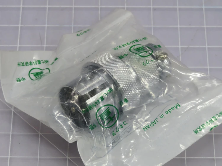 New | in-Stock NANABOSHI _UNKNOWN_ Industrial Controls Texas US | OCO Industrial #1721670