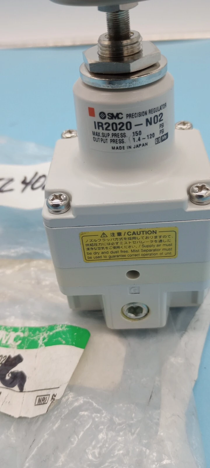 NEW SMC IR2020-NO2G