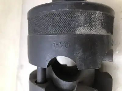 3/4″ – 1-1/8″ Lathe Tool Post Boring Bar Holder