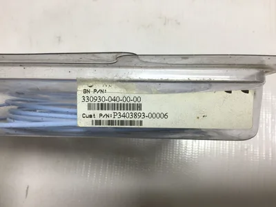 Bently Nevada 330930-040-00-00 – P3403893-00006 Standard Extension Cable 3300 XL NSV