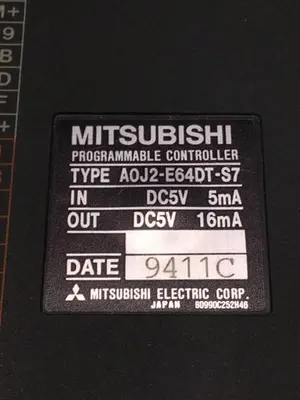 USED MITSUBISHI A0J2-E64DT-S7