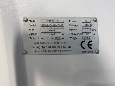 Used 2011 AGIE CHARMILLES EDM SP 3 EDM Sinkers Ohio US | HGR 24 #1291822