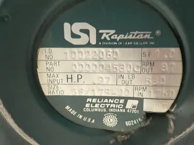 USED RELIANCE 5542A5530C