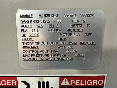 USED STERLING M2B2012-G