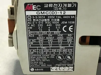 USED MEC GMC-12