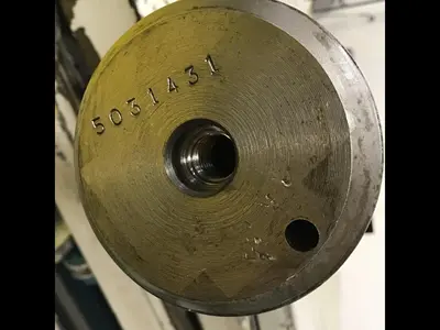 USED CINCINNATI MILACRON 5031431