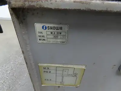 Showa MLA-03W Lubrication Pump 4.5Gal Tank Machine Oiler 300 cc/min 100V 1PH