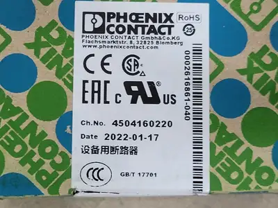 NEW PHOENIX CONTACT TCP 2.0A