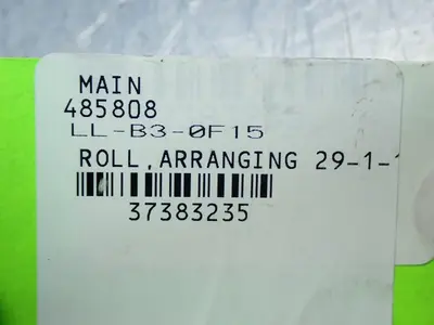 Unknown Arranging Conveyor Roller, 2pcs - 485808