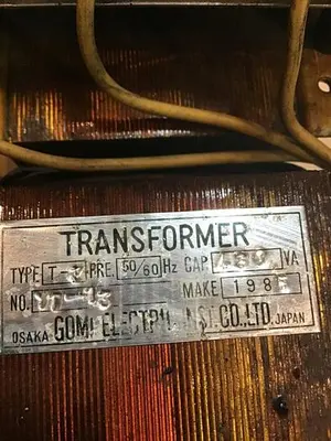 USED GOMI ELECTRIC DUN-1