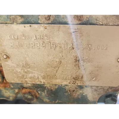 USED BUHLER C1-24-13 XXC