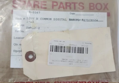 NEW TOSHIBA SR7DIN3G4