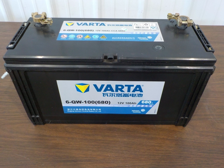 Used _UNKNOWN_ _UNKNOWN_ Batteries Michigan US | Miedema Asset Management Group #1324231