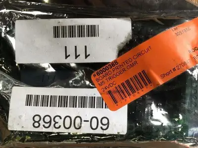 USED LUCIDYNE 16-0368