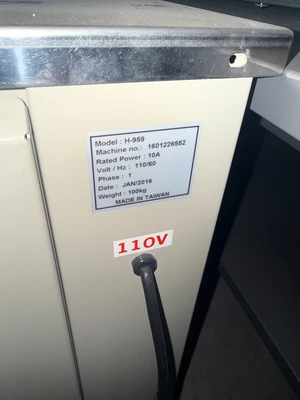 Used U-Line Uline H-959 Misc Industrial Equipment Wisconsin US | ISP Equipment Group #1318810