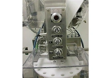 Used OMEGA OMEGA DUAL CANISTER DESICCANT INSERTER Desiccant Fillers New York US | Michael Benalt Inc #1274362
