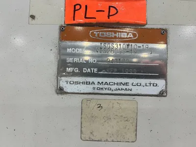 1999 TOSHIBA ISG310V10-19B Injection Molding Horizontal/Vertical | Machinery Network (3)