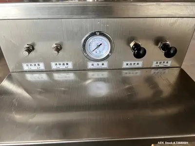 Unused - Yangzhou Yuxiang GZJ Vertical Volumetric Filler, 20-40 BPM