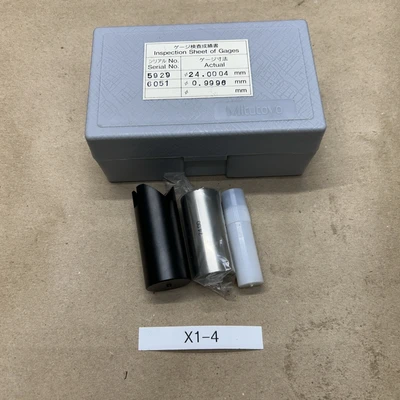 NEW Mitutoyo 544-801