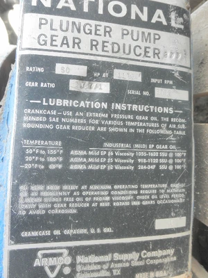 USED NATIONAL J-60