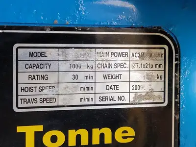 USED HYUNDAI HT-D100