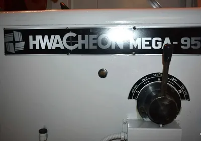 HWACHEON MEGA-95 Lathes CNC | Asset Exchange Corporation (5)