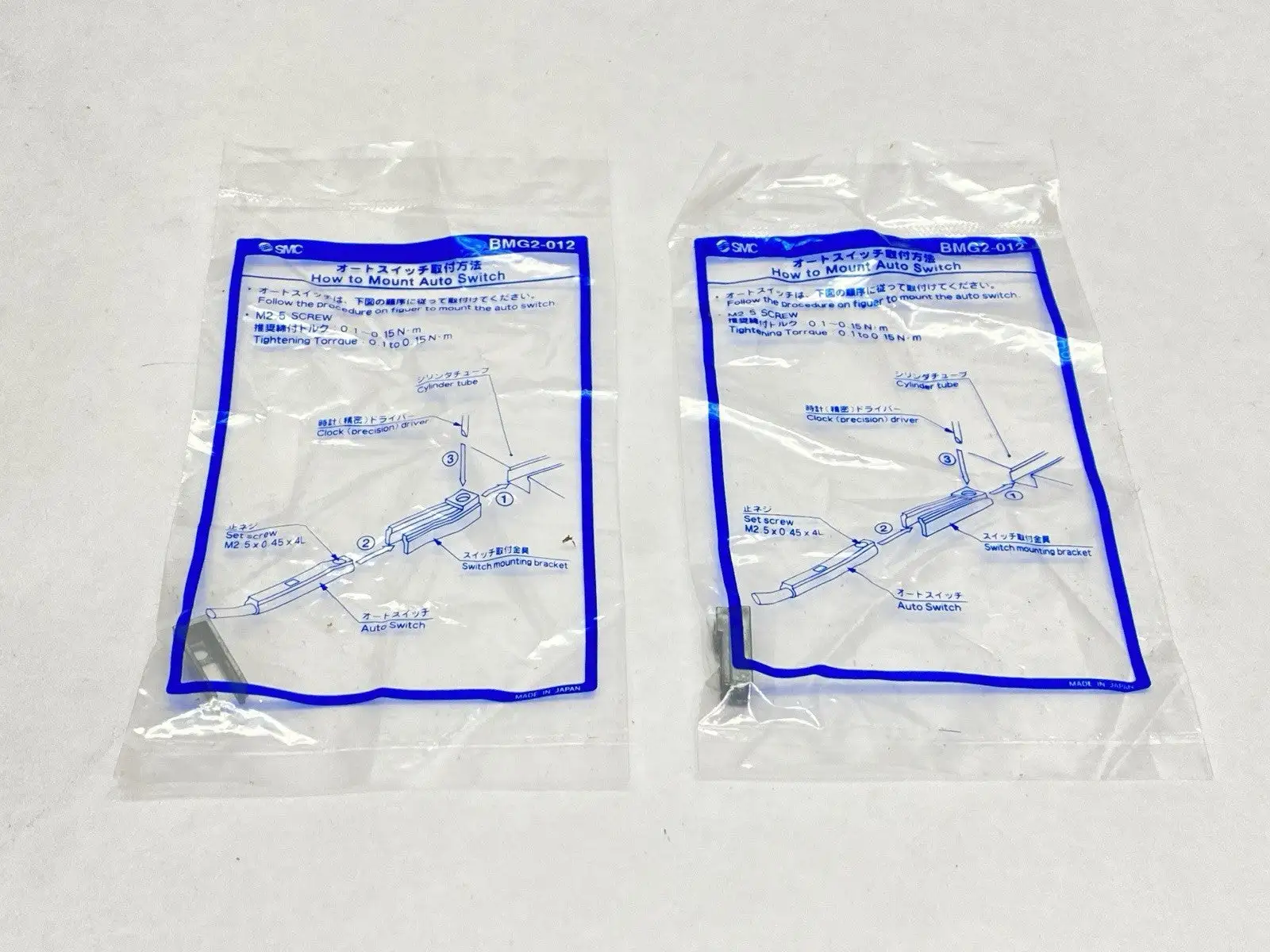 BMG2-012 | SMC  Auto Switch Bracket LOT OF 2 - New